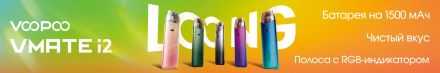 voopoo.com