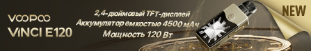 voopoo.com